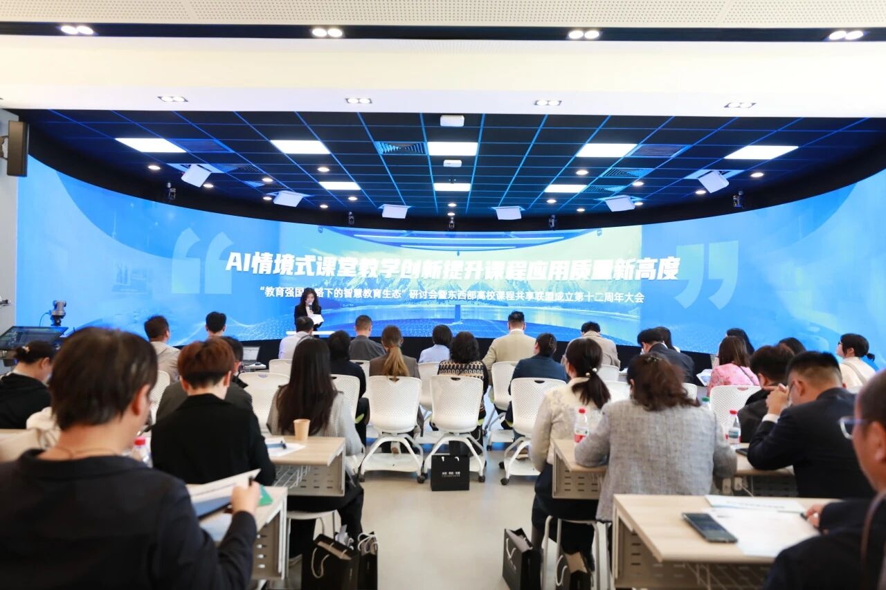 中国农业大学（东区）