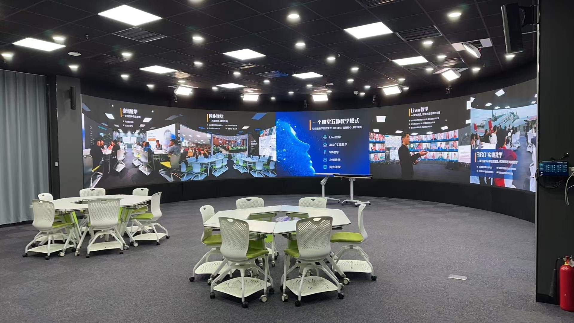 山东外事职业大学