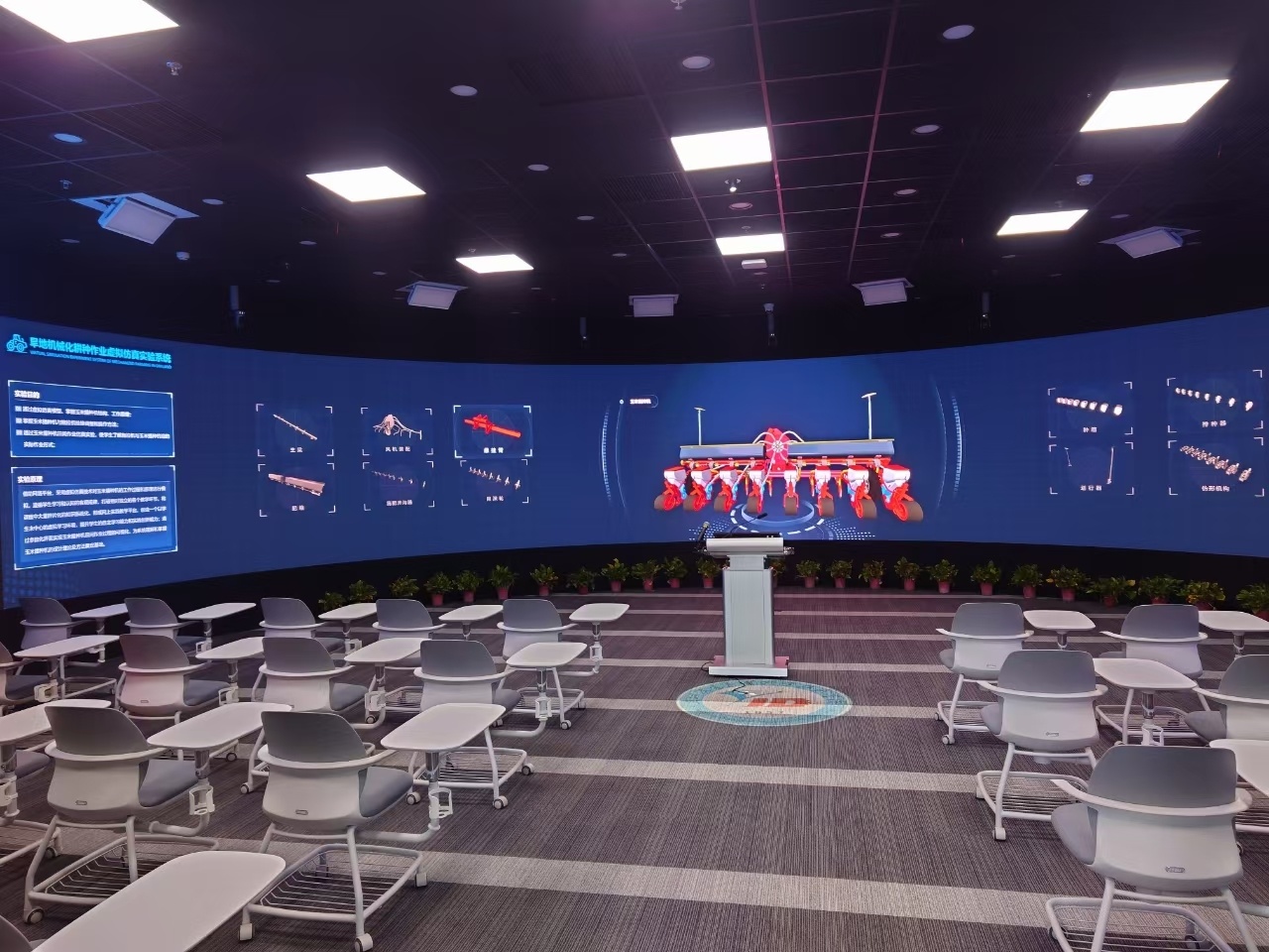 盐城机电高等职业技术学校